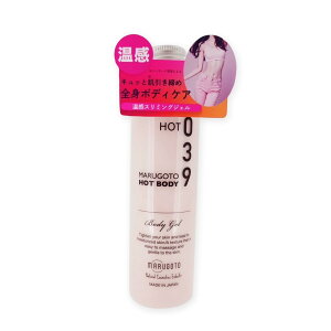 yz X~OWF {fBWF }bT[WWF ܂邲ƃzbg{fB200mL FFPink