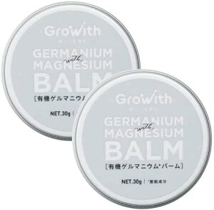 yzGrowith L@Q}jEo[ 30g ×2Zbg 100%VRR̗Bꖳ̃o[ FFF