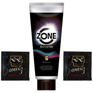 yzyLotion OMEGA3 5m ZbgzH蒅[V̍ŏI`ԁBBOOSTI  ZONE BOOSTER {fB[V 190g  ܂łɂȂZȃuR~jP[V TCYF190g