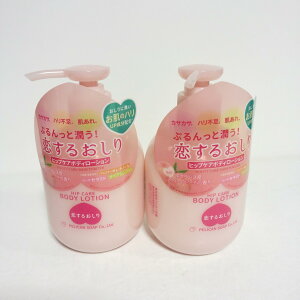 yzՂƏI邨 qbvPA{fB[V ɏ ̃nUPz