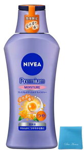 yzNIVEA jxA v~A{fB~N CX`[ ؍҂̍ 200g +܂