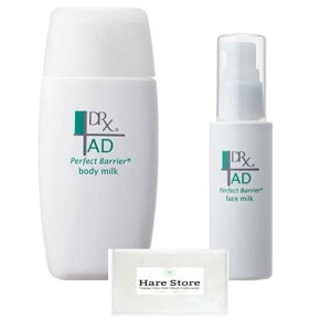 yzDRX AD p[tFNgoA tFCX~N 50mL { {fB~N 130mL ZbgyێEqΉz