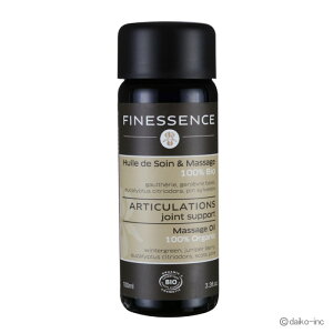 yzFINESSENCE(tBlbTX) A}}bT[WIC j[G{[