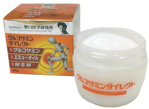 yzORT~_CNg 85g 1 hG_CNg iG~[ICMSMzN[j