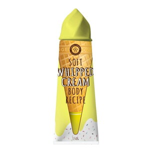 �y���������z���{�d�� Angel Looka �\�t�g�z�C�b�v �{�f�B�N���[�� 150g BA�E�o�i�i AL-BA �T�C�Y�F150g