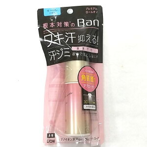 yzBan(o) ubN[Iv~A ̍ 40ml [򕔊Oi] TCYF40ml