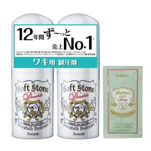 yzy򕔊Oiz fIi` \tgXg[W Lp k  XeBbN  TCYF2 (x 1)