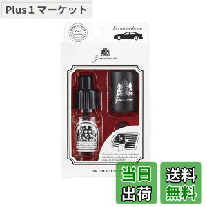 �y���������zGrancense(�O�����Z���X) �h���b�v ���f�B�e���[�j�A�� �{��:W27mmxD64mm(�N���b�v���܂�)xH80mm �F�F�u���b�N�A�T�C�Y�F�{��:W27mmxD64mm(�N���b�v���܂�)xH80mm