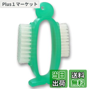 �y���������z�A�Y�}�H��(Azuma Industrial) �l�C���P�A�y���M�� �O���[�� �܁E��􂢗p�u���V �����߂Ƃ��炩�߂�2��ނ̃u���V�t ���ĂĎ��[�ł��� �S��10cm ���{�� AZ950G �F�F�O���[���A�T�C