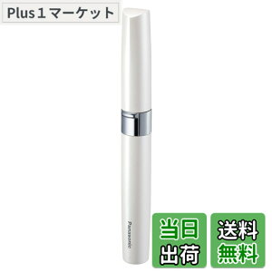 �y���������z�p�i�\�j�b�N �l�C���P�A ��{�P�A ES-WC20 �F�F�z���C�g