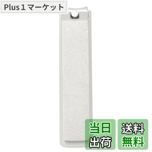 �y���������zMUJI ����Ǖi �X�`�[���ܐ؂� �� PP�J�o�[�t 15822690 1 �� 1�� (x 1) �F�F�z���C�g�A�T�C�Y�F1�� (x 1)