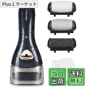 �y���������z�d���p�������[�o�[ USB�[�d�� LED���C�g�t�� ���̓p���[ �p���₷�� �n�[�h�X�L�������[�o�[ �d���p�����[���[ �p���P�A �����Ɗp������ �F�F�u���b�N