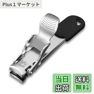 �y���������zVICTORINOX(�r�N�g���m�b�N�X) �l�C���N���b�p�[ �ܐ؂� �߂��� �؂ꖡ������ �X�C�X�� �X�e�����X �R���p�N�g �y�������K�i�z �F�F�y����J���[�z�u���b�N