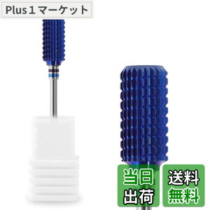 �y���������zCOLORBIRD �l�C���r�b�g �^���O�X�e���| �l�C���}�V�� �r�b�g �d���l�C���h�����r�b�g �F�F�u���[�A�T�C�Y�FB-LBM-19