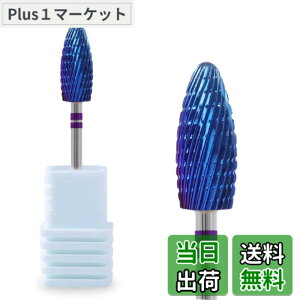 �y���������zCOLORBIRD �l�C���r�b�g �^���O�X�e���| �l�C���}�V�� �r�b�g �d���l�C���h�����r�b�g �F�F�u���[�A�T�C�Y�FB-MFM-14