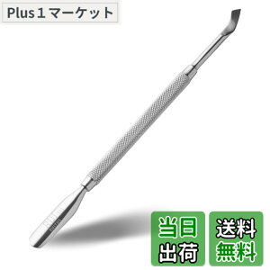�y���������zRui Smiths Pro 2�G���h�L���[�e�B�N���v�b�V���[-�X�e�����X���}�j�L���A�c�[�� �F�F��