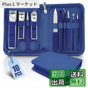 �y���������z�ܐ؂�Z�b�g 10�_ �F�F�u���[�A�T�C�Y�F10 Piece Set