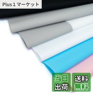 �y���������z�V���R���}�b�g �l�C���p 40cmx30cm �W�F���l�C�� �V���R�� ���􂢉� �Z���t�l�C�� �l�C���V�[�g �~�L�V���O�ɂ� ���W���ɂ� �n���h���C�h �z���C�g �u���b�N �s���N �O���[ �X�J