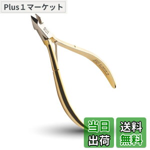 �y���������zRui Smiths Professional �L���[�e�B�N���j�b�p�[�A�����b�L�Y�f�|�A�t�����`�n���h�� �F�F�S�[���h�A�T�C�Y�F�V���O���X�v�����O�A6mm�W���[