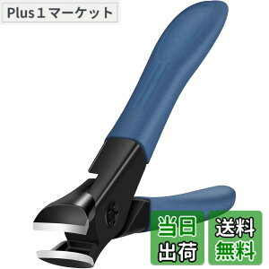 �y���������zSTART MAKERS �ܐ؂� �߂��� ������ ����J�� �X�e�����X ���� ��U�h�~ �����N���b�N�X�C�b�` �葫�p �؂ꖡ���� �j�����p �F�F(�u���[)�A�T�C�Y�FSize01