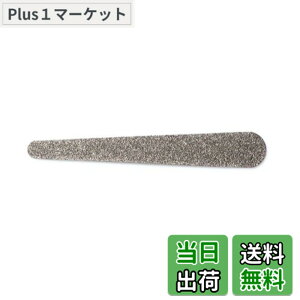 �y���������zGOEI DIAMOND Diamond File for PRO �_�C�������h �y�f�B Slender (�������܂ɂ��Ή�/�y�f�B�L���A�p ���) �T�C�Y�F1�� (x 1)