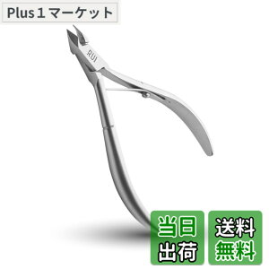 �y���������zRui Smiths Professional �L���[�e�B�N���j�b�p�[�b�����O�ȗp�X�e�����X�|�L���[�e�B�N���g���}�[�A�t�����`�n���h�� �F�F�V���o�[�A�T�C�Y�F�V���O���X�v�����O�A5mm�W���[