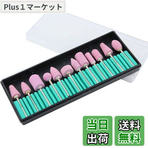 �y���������zGreenLife 10pcs Nail Drill Bits Kit Diamond Set A Diamond Cuticle Nail Drill Bits Set, Professional E-files Nail Bit for Acrylic Gel �T�C�Y�F5020012