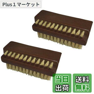 �y���������zCoralpearl �ؐ��l�C���u���V�N���[�i�[���� ���[�Y�E�b�h�Fx1�� �V�R����100%�Ŏ�w���ܐ�̃N���[�j���O�p�A�܃X�N���u�􂢃u���V�A���ꂠ�炢���u���V�A�n���h �F�F2�A�T