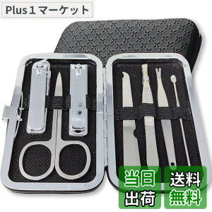 �y���������zCOLORBIRD �l�C���P�A�Z�b�g ���O�W���A���[ �F�F7�u���b�N�_�C��