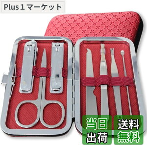 �y���������zCOLORBIRD �l�C���P�A�Z�b�g ���O�W���A���[ �F�F7�K�[�l�b�g