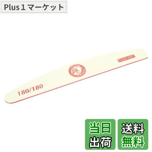 �y���������zPOSHART Bull�t�@�C�� 180/180G