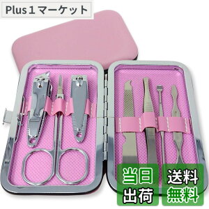 �y���������zCOLORBIRD �l�C���P�A�Z�b�g �J���t�� �F�F7�s�[�`