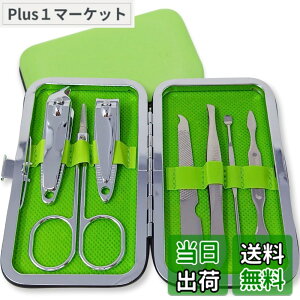 �y���������zCOLORBIRD �l�C���P�A�Z�b�g �J���t�� �F�F7�O���[��