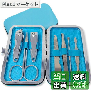 �y���������zCOLORBIRD �l�C���P�A�Z�b�g �J���t�� �F�F7�X�J�C�u���[