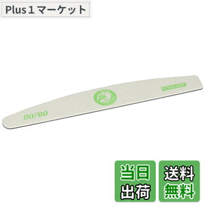 �y���������zPOSHART Bull�t�@�C�� 80/80G