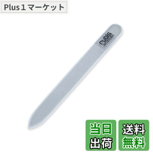 �y���������z�܂₷�� 1K700G / 8-2002-02