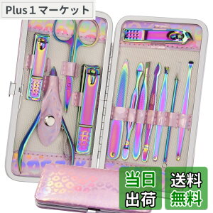 �y���������zManicure Set Nail Clippers Pedicure Kit - 12pcs Stainless Steel Nail Kit, Colorful Professional Nail Care Kit Nail Files & Scissors Tools For Hands Foot Facial - Pink