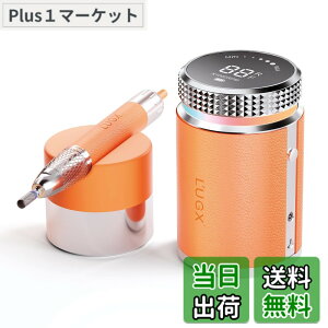 �y���������zL'UGX �d���l�C���}�V�� �h���h�o 35000RPM �v�� �l�C���h���� ���� �ܖ��� �l�C���}�V�[�� ����T�����p �ᑛ�� ��U�� 8�̃r�b�g �T�C�Y�F�I�����W