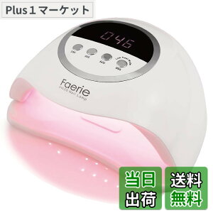 �y���������zFaerie �W�F���l�C�� ���C�g �l�C�����C�g 320w 72LEDs UV�{LED���C�g ��q�[�g�@�\ �S�W�F���Ή� �l���Z���T�[�t �l�C���h���C���[ ���W�����C�g �d���p���C�g �y��d�����z UV/LED��