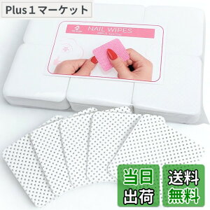 �y���������zCOLORBIRD �l�C�����C�v ���d���W�F���@����� �W�F���l�C�� �@�ێc��Ȃ� �M�ӂ���� �T�C�Y�F300��