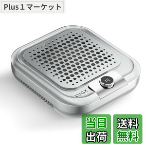 �y���������zL'UGX �l�C�� �W�o�@ �l�C���_�X�g�R���N�^�[ 70W 4500RPM��]�� �É��݌v�ᑛ�� 100���^����� 2�t�B���^�[ �F�F�O���[�A�T�C�Y�F�d���R�[�h��