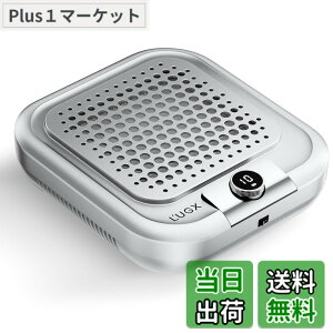 �y���������zL'UGX �l�C�� �W�o�@ �l�C���_�X�g�R���N�^�[ 70W 4500RPM��]�� �É��݌v�ᑛ�� 100���^����� 2�t�B���^�[ �F�F�z���C�g�A�T�C�Y�F�o�b�e���[��