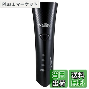 �y���������zNaility!(�l�C���e�B!) �l�C���e�B! �n�C�u���b�h�|�[�^�u�����C�g (UV/LED) USB�P�[�u���t�� HybridPortableLight 1�� (x 1) �T�C�Y�F1�� (x 1)