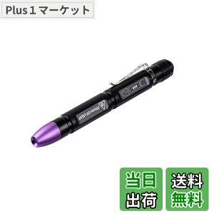 �y���������zWeltool M6-UV�y�����C�g395nm���O���t���b�V�����C�g�ADIY�l�C���p�A�z�e���������A���ނƋU�D�ӕʁA�y�b�g�A���o��A�L�̔�ᝌ���