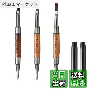 �y���������zZeniMart �W�F���l�C�� �M �Z�b�g �W�F���l�C���u���V �W�F���l�C���L�b�g �L���b�v�t�� �����ؐ��n���h�� �܃u���V �A�N�������L�b�h �X�N�G�A�A���E���h�A�t�����X�A�V���[�v