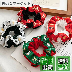 �y���������zMoeruruya �V���V�� ���� �N���X�}�X �w�A�S�� ������ �܂Ƃߔ� �G���K���g �w�A�A�N�Z�T���[ 4�Z�b�g �N���X�}�X�V���V�� ���f�B�[�X�p �F�F�Z�b�g��2