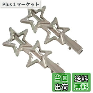 �y���������z�O�� �Ղ����Ȃ� ���e�t �Ɩ��p ���킢�� ���� �w�A�N���b�v 2�{�Z�b�g �F�FGRY18