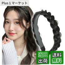 楽天市場】浴衣 髪飾り（ヘアバンド｜ヘアアクセサリー）：レディース 