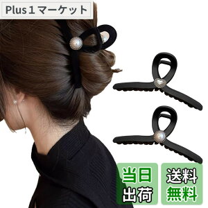 �y���������z���������鍕MIUMIU�����܃w�A�N���b�v �傫�߃w�A�N���b�v �����V���[�N�N���b�v �F�F�t���b�L�[���H�n�[�g�p�[�����f���{�t���b�L�[�p�[�����f��