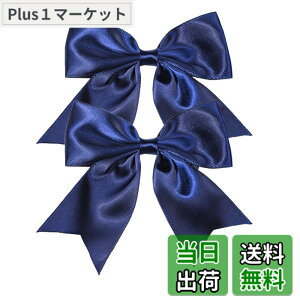 �y���������zGFun ������ ���{�� ������ �q�� �T�e�� �`�A 2�Z�b�g �N���b�v �w�A�A�N�Z�T���[ �o���b�^ �� ������ ������ ���\�� ���� �m�� �F�F�l�C�r�[�u���[